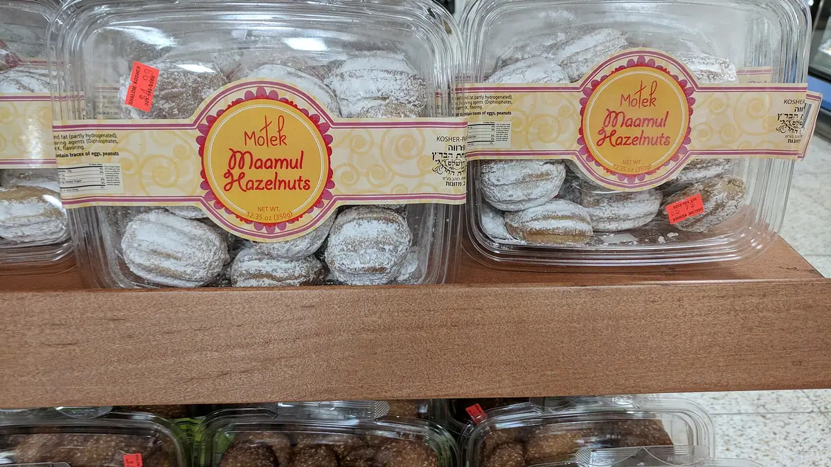 Parsons Bakery – bakery in Rhiwbina Garden Village, Cardiff